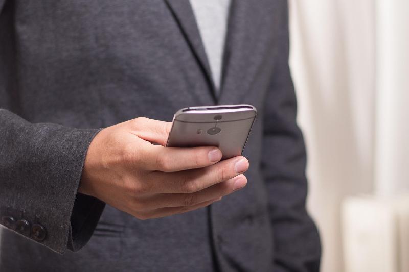 system powiadamiania sms